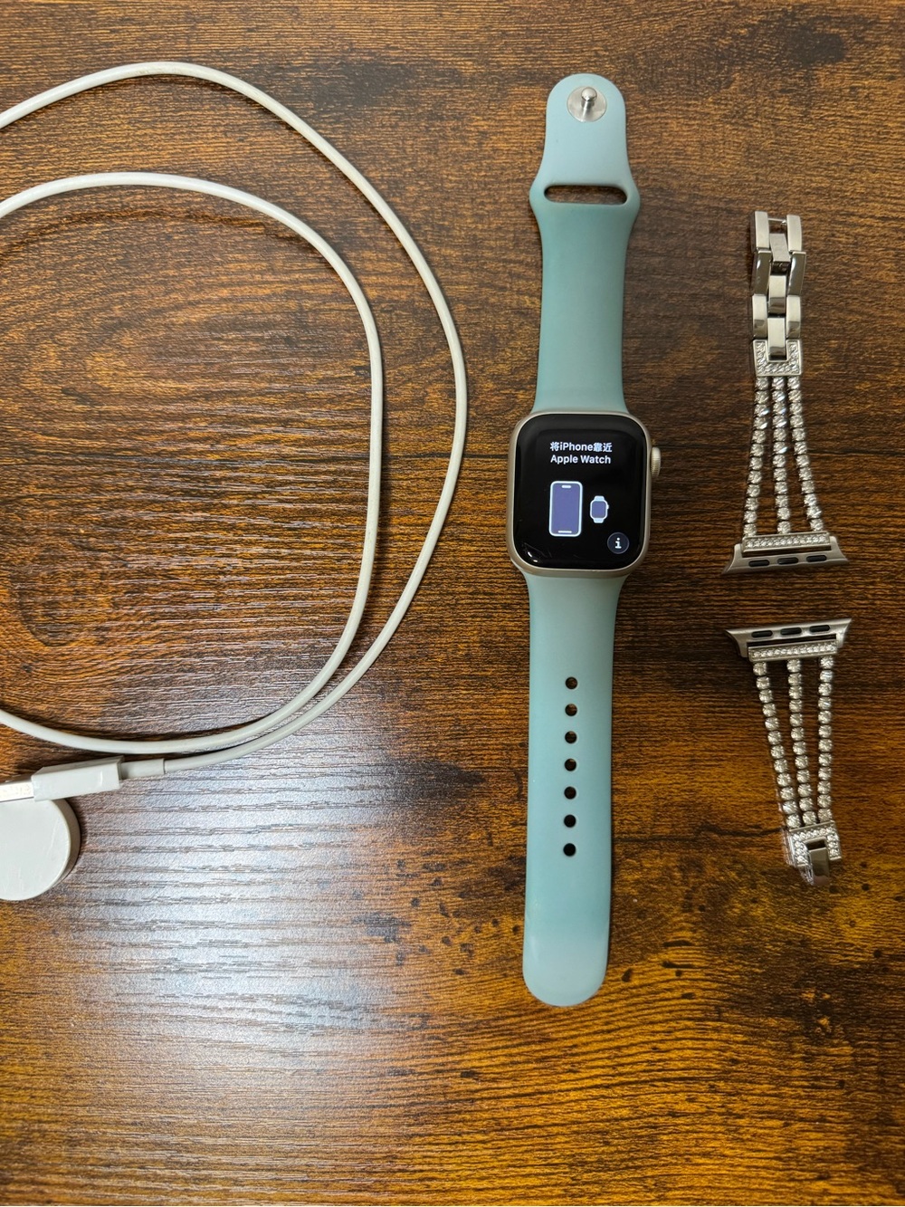 Apple Watch Series 8 GPS, 41mm, Starlight Aluminium Case with S/M Band